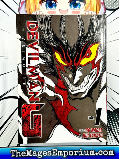 Devilman Grimoire G Vol 1