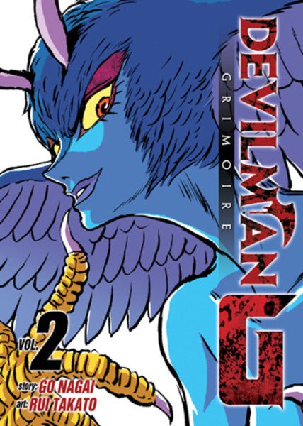 Devilman Grimoire G Vol 2