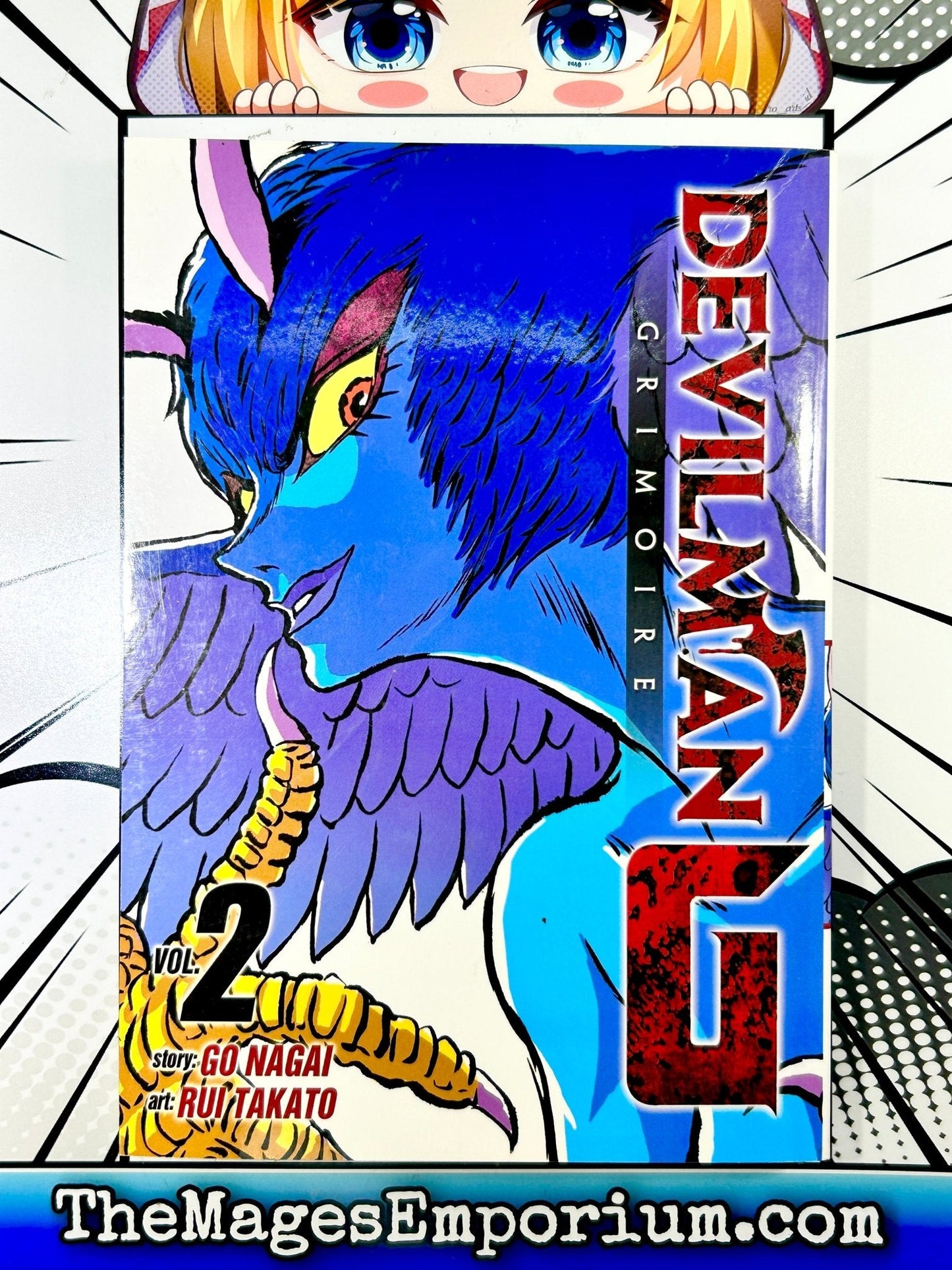 Devilman Grimoire G Vol 2