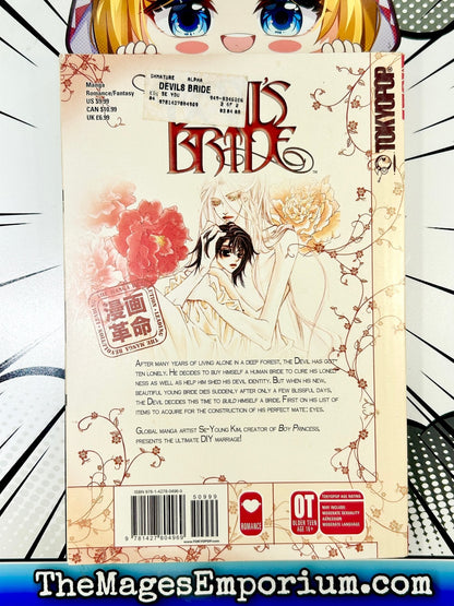 Devil's Bride Vol 1