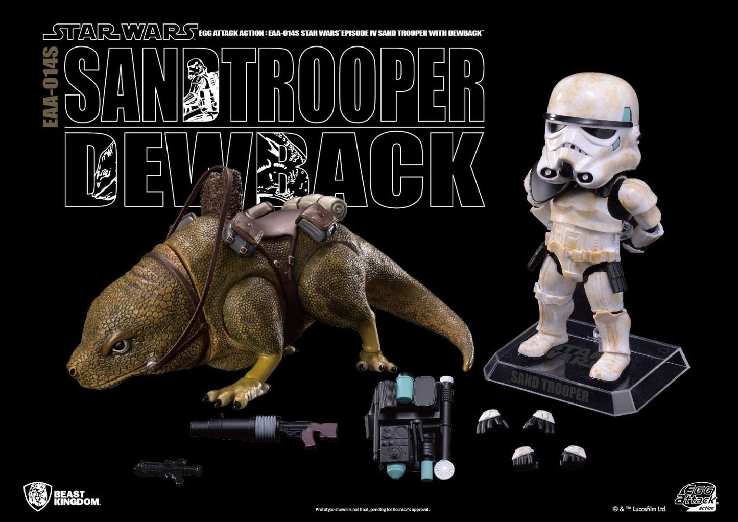 Star Wars: A New Hope, Dewback & Imperial Sandtrooper