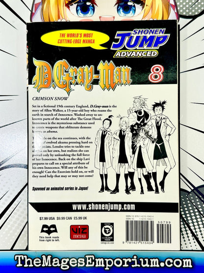 D.Gray-Man Vol 8