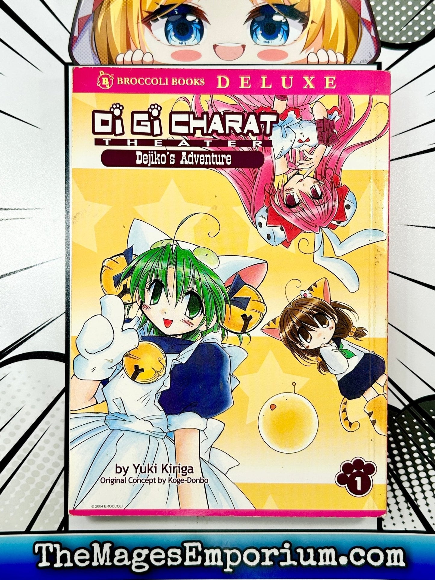 Di Gi Charat Theater Dejiko's Adventure Vol 1