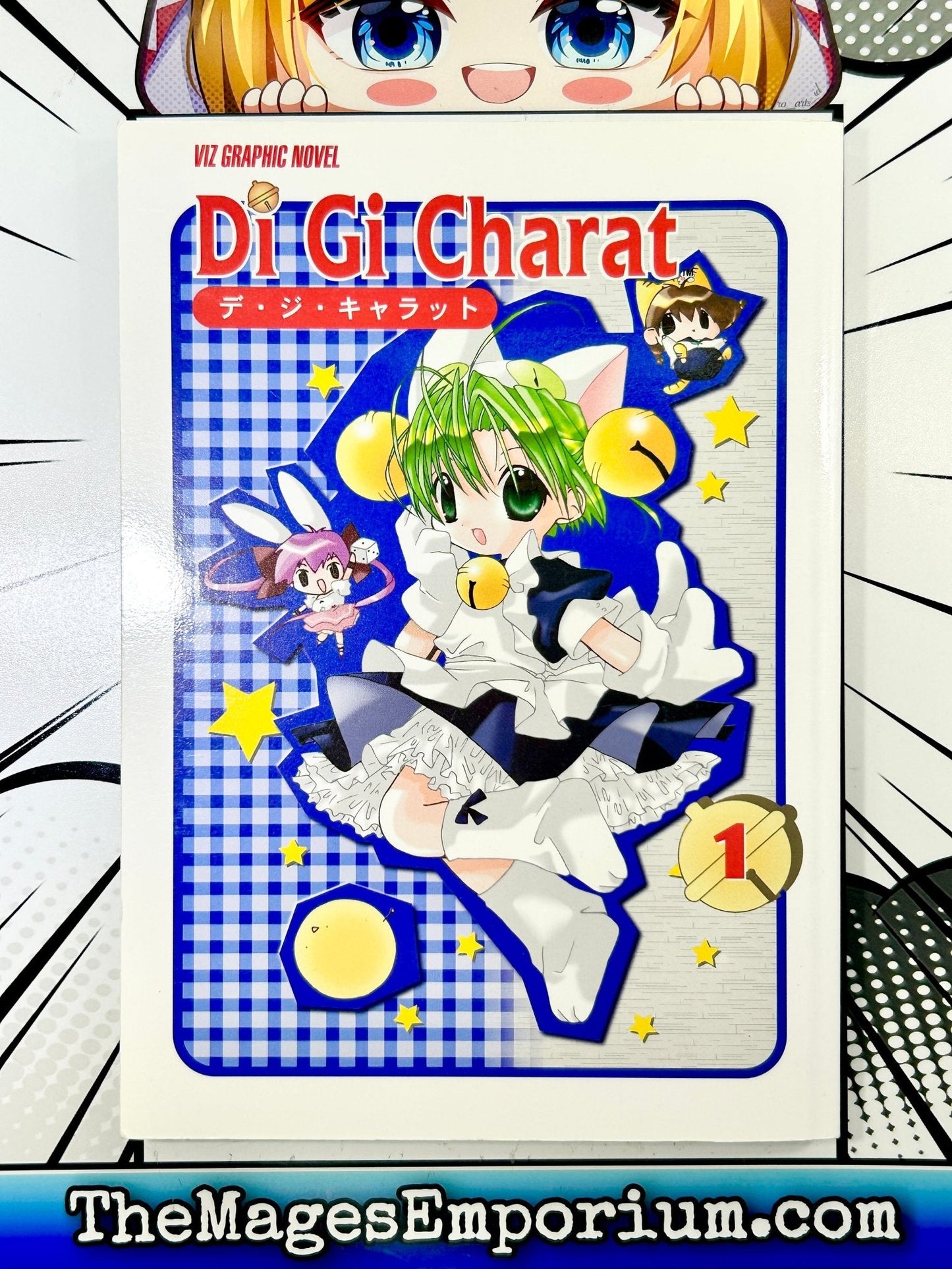 Di Gi Charat Vol 1