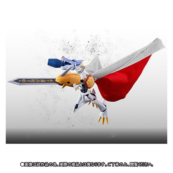 Digimon Adventure Bokura no War Game! - Omegamon (Limited Edition) [SH Figuarts] Figure