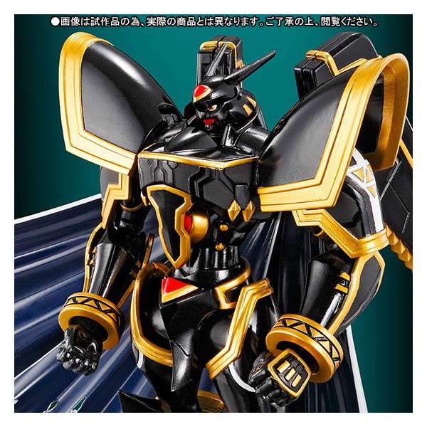 Digimon Alphamon Limited Edition S.H. Figuarts Figure | Bandai
