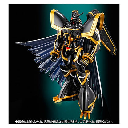 Digimon - Alphamon (Limited Edition) [SH Figuarts] Figure