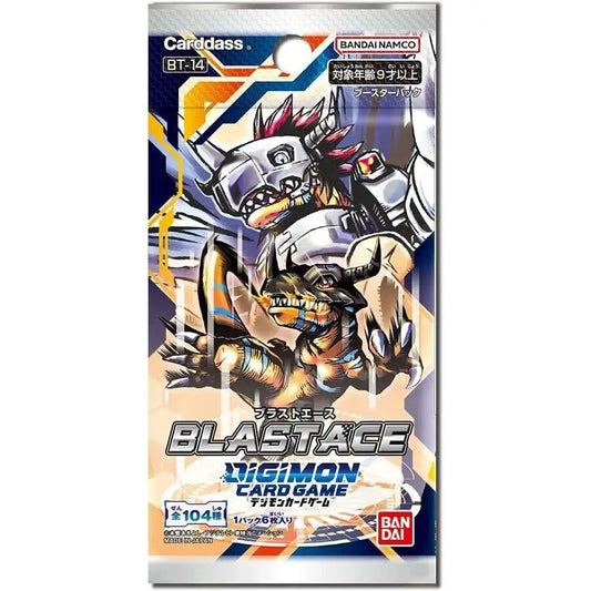 Digimon Card Game Blast Ace Booster Pack - Official Bandai TCG