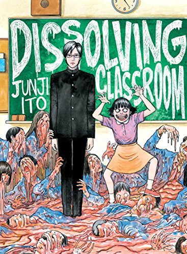 Dissolving Classroom – Super Anime Store
