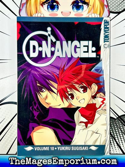 D.N. Angel Vol 10