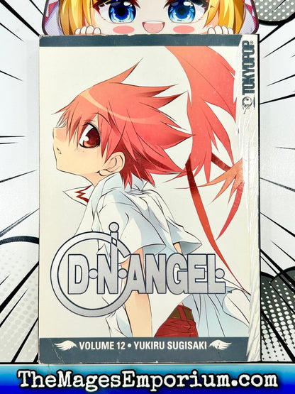 D.N. Angel Vol 12