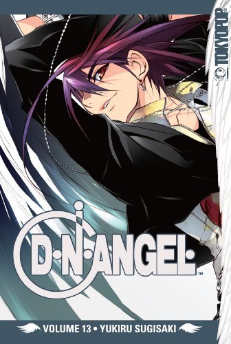 D.N. Angel Vol 13