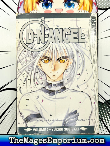 D.N. Angel Vol 2