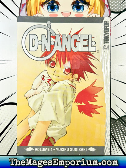 D.N. Angel Vol 4