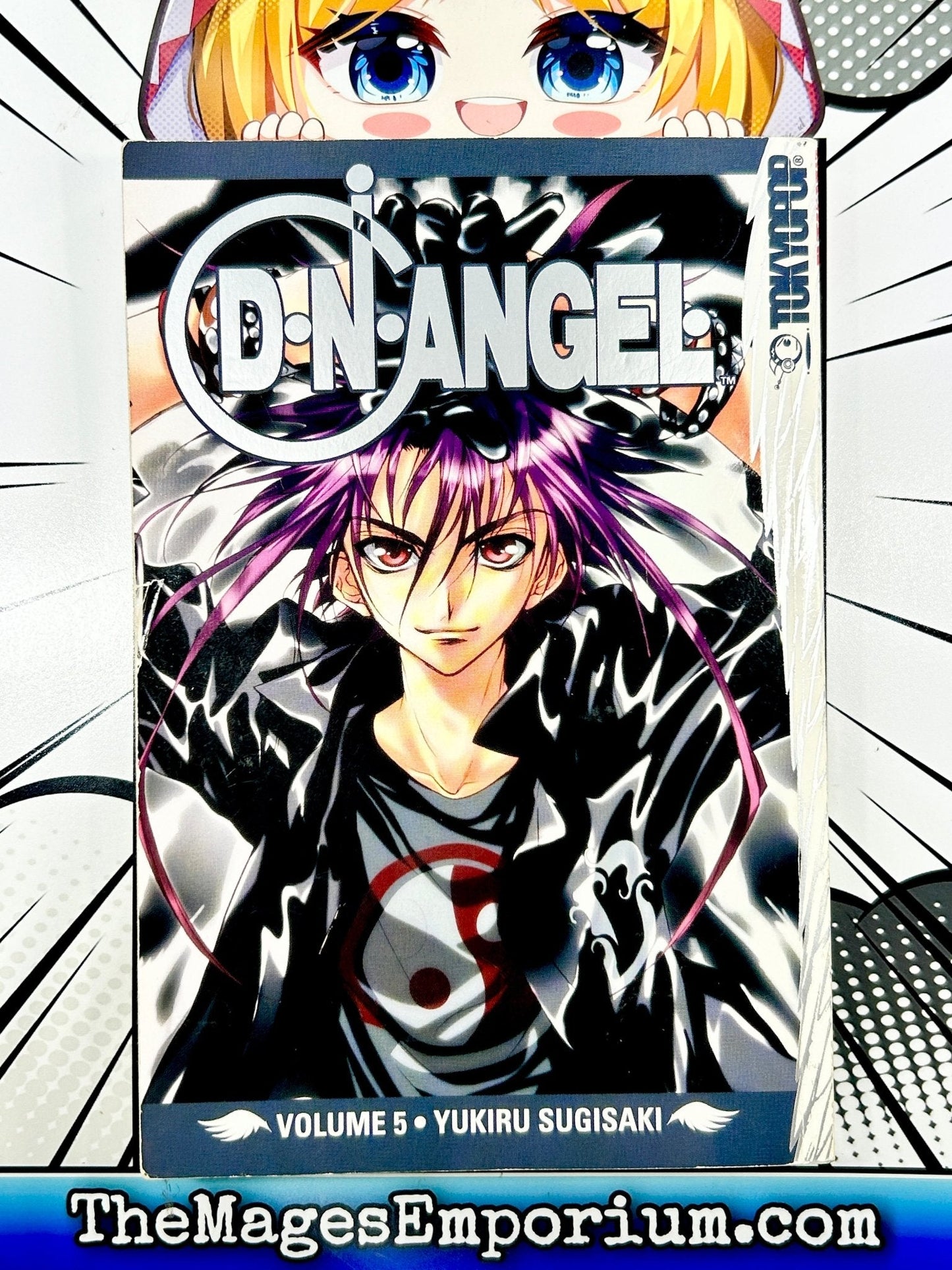 D.N. Angel Vol 5