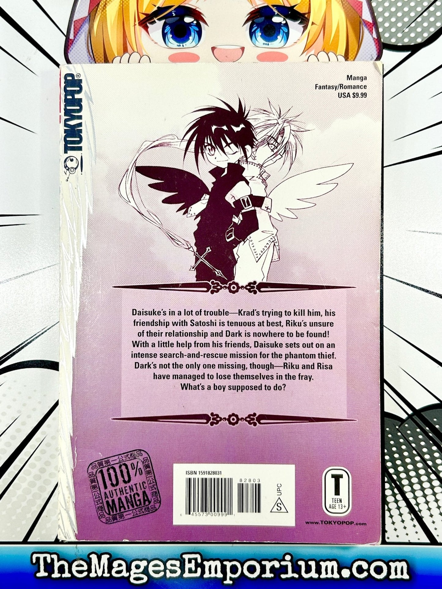 D.N. Angel Vol 5