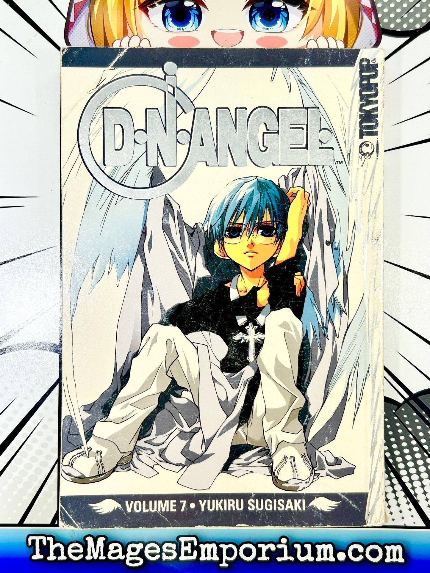 D.N. Angel Vol 7