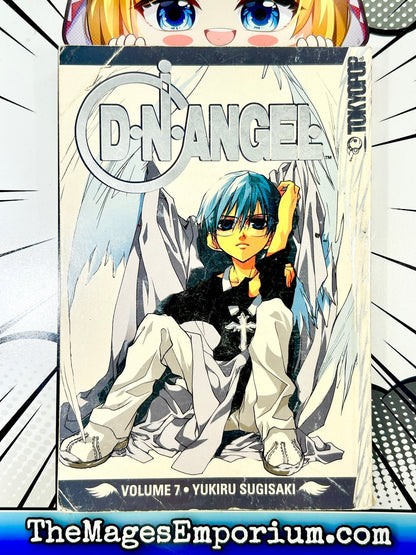 D.N. Angel Vol 7