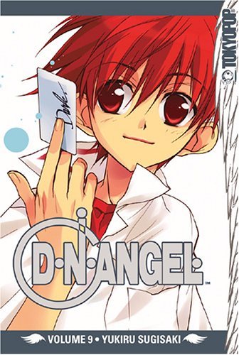 D.N. Angel Vol 9