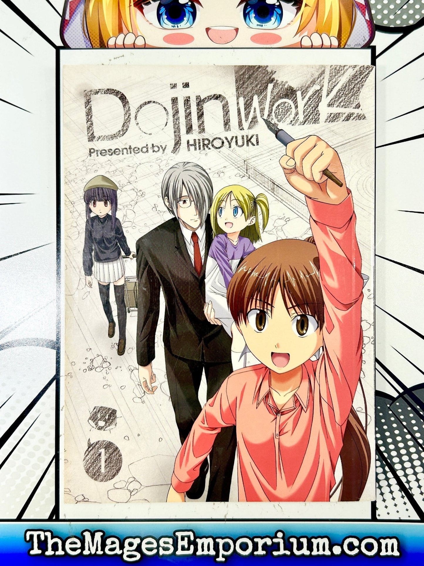 Dojinwork Vol 1