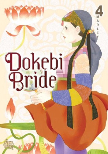 Dokebi Bride Vol 4