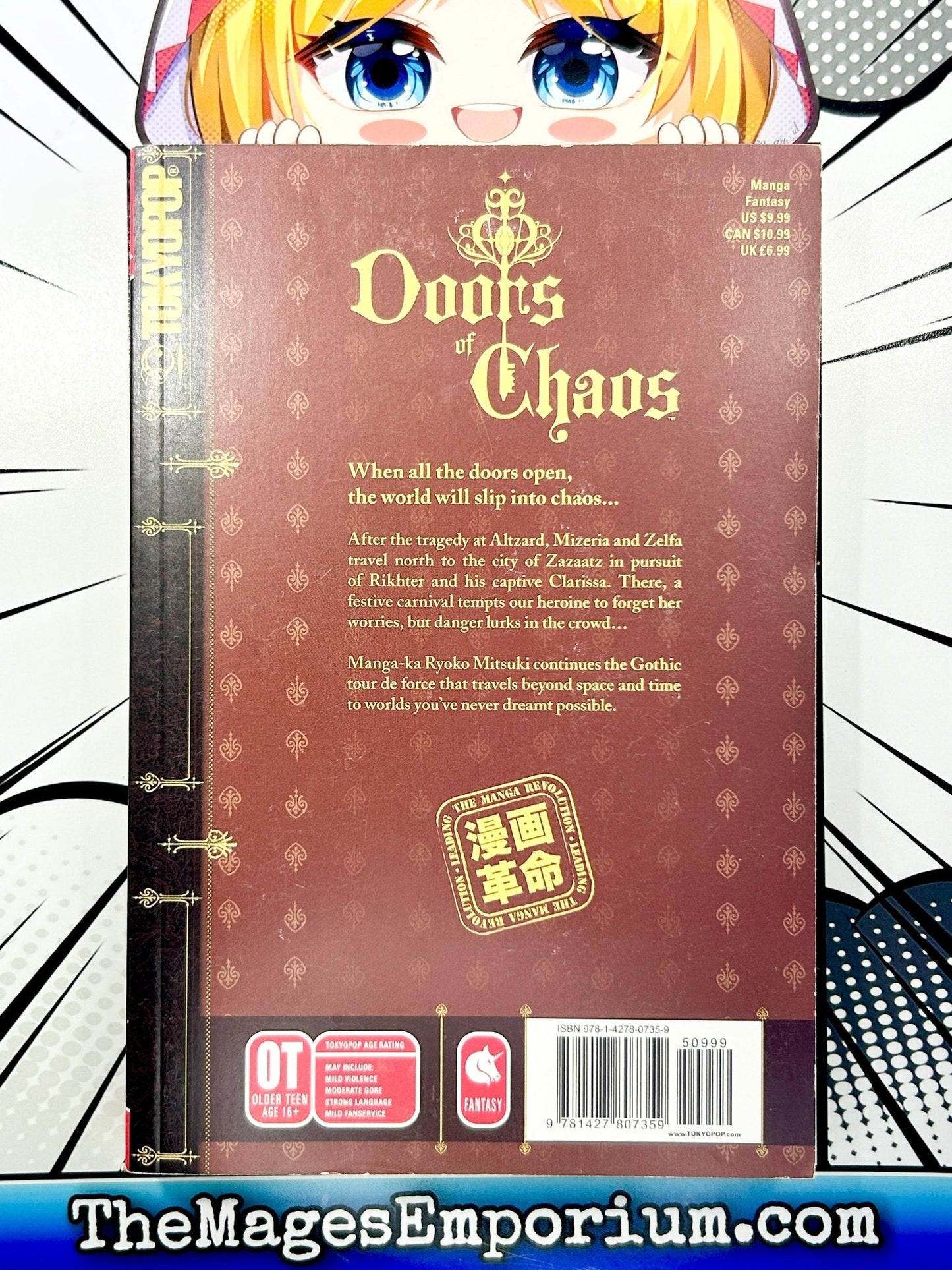 Doors of Chaos Vol 2