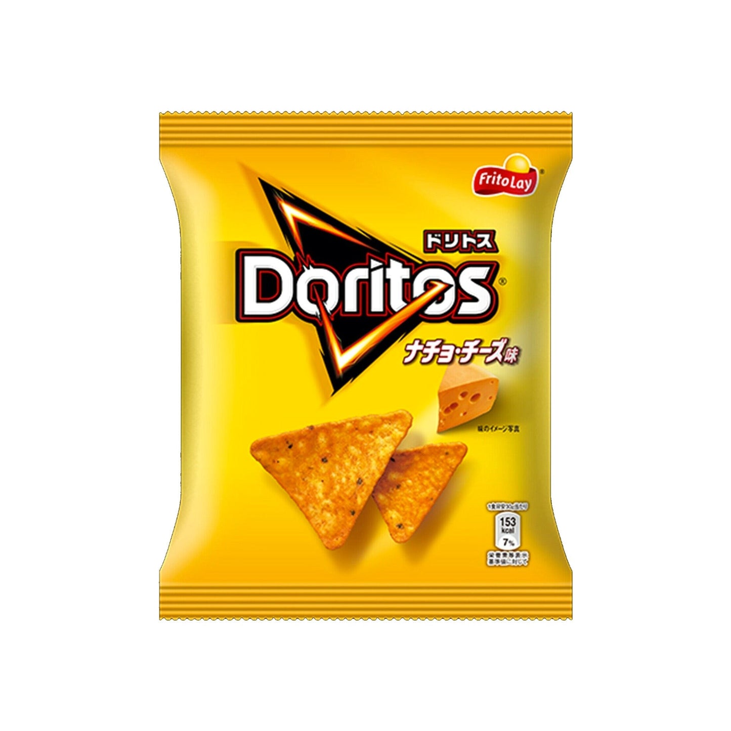 Doritos Nacho Cheese (Japan)