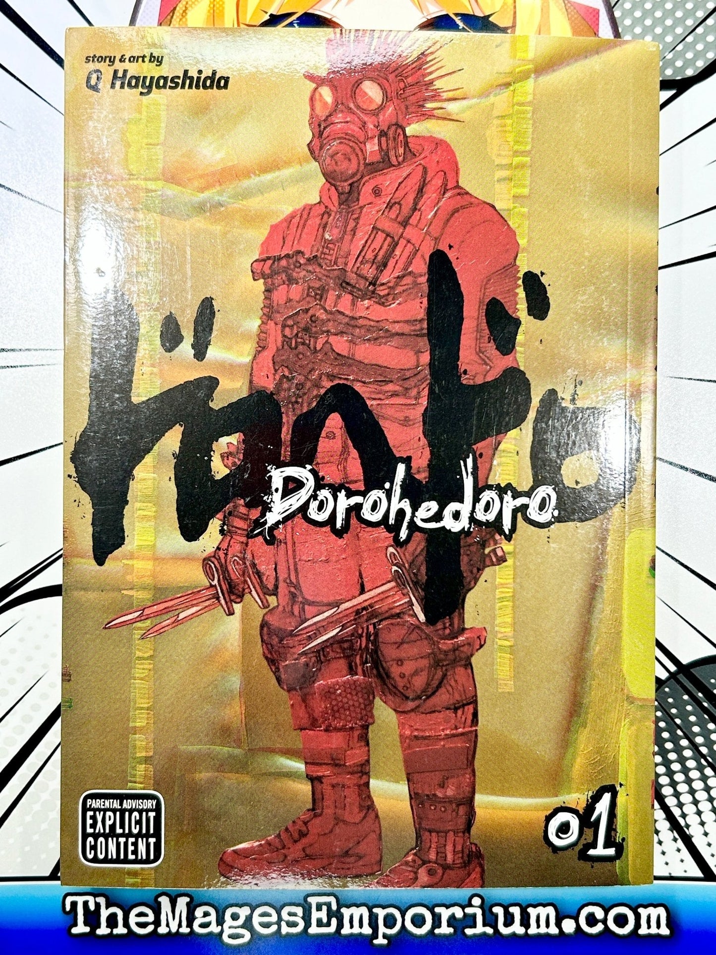 Dorohedoro Vol 1