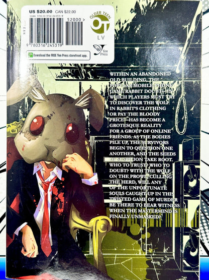 Doubt Vol 2