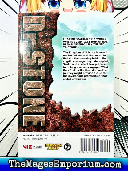 Dr. Stone Vol 12