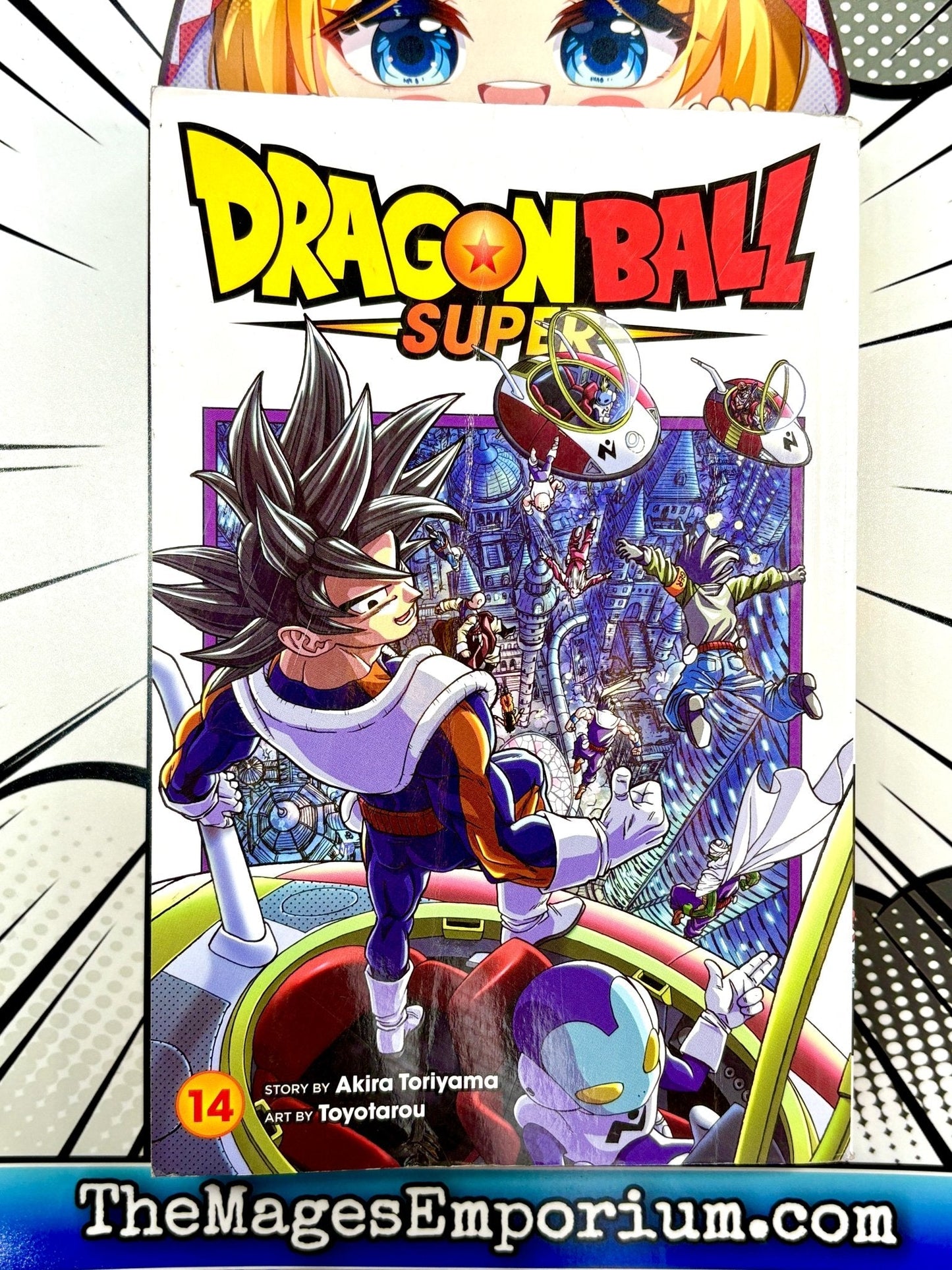 Dragon Ball Super Vol 14