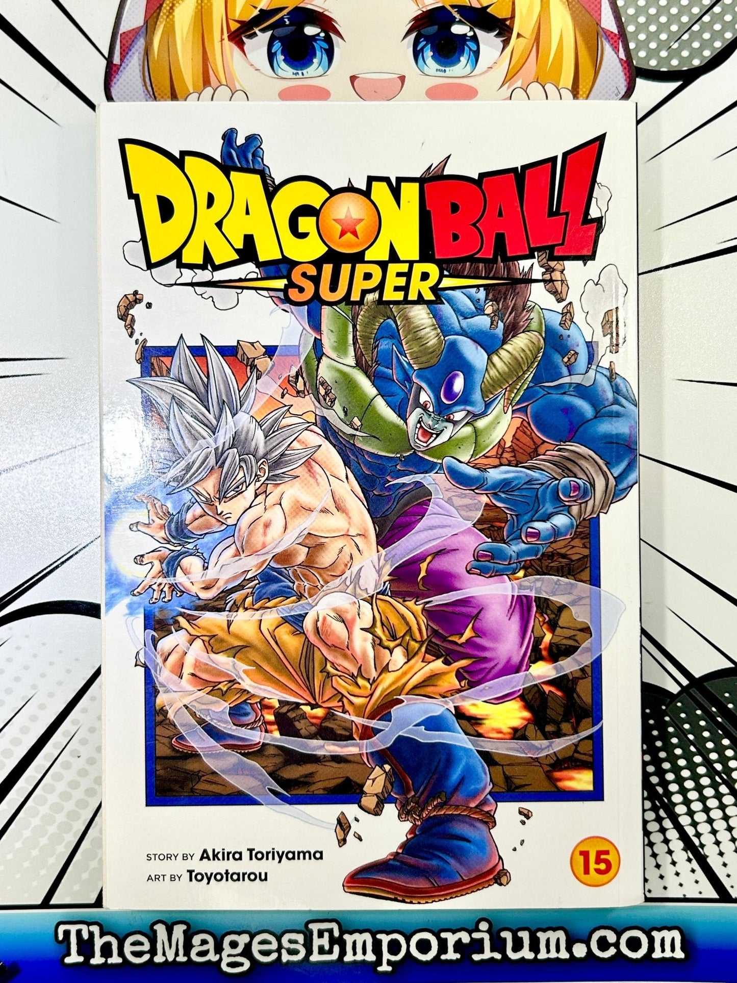 Dragon Ball Super Vol 15