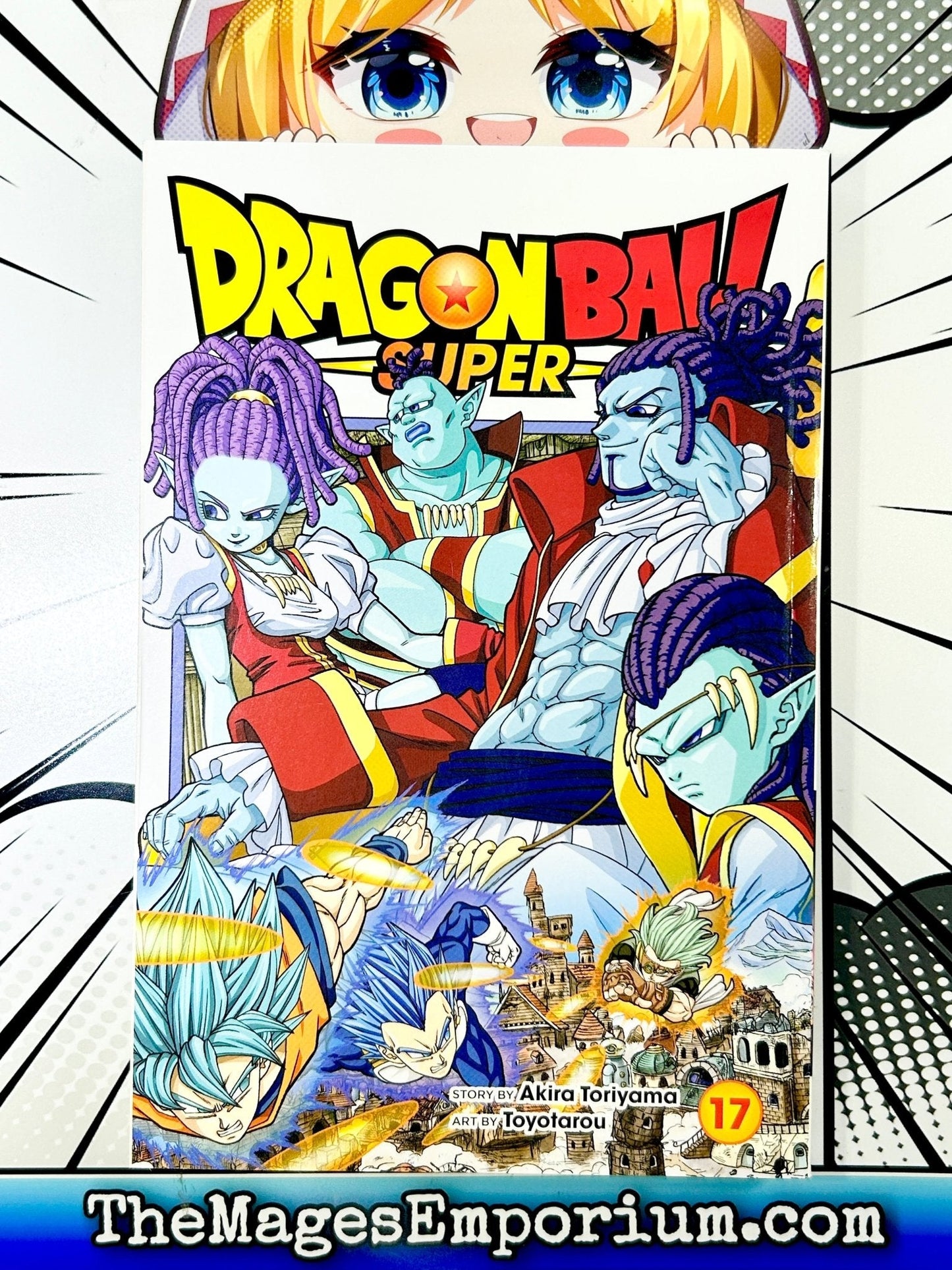 Dragon Ball Super Vol 17