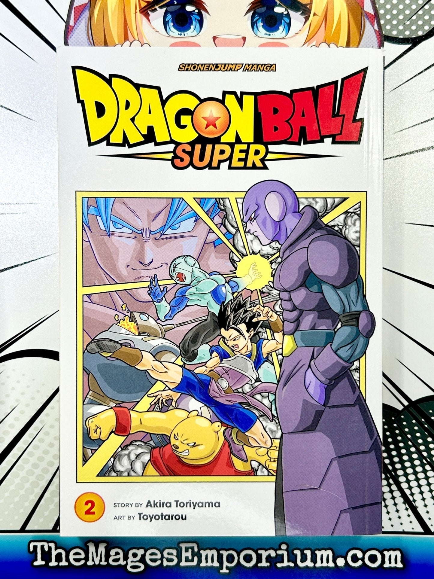 Dragon Ball Super Vol 2