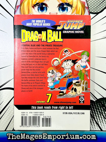 Dragon Ball Vol 7