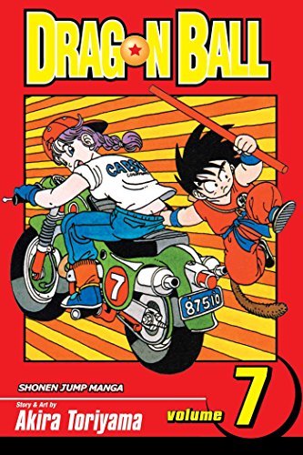 Dragon Ball Vol 7