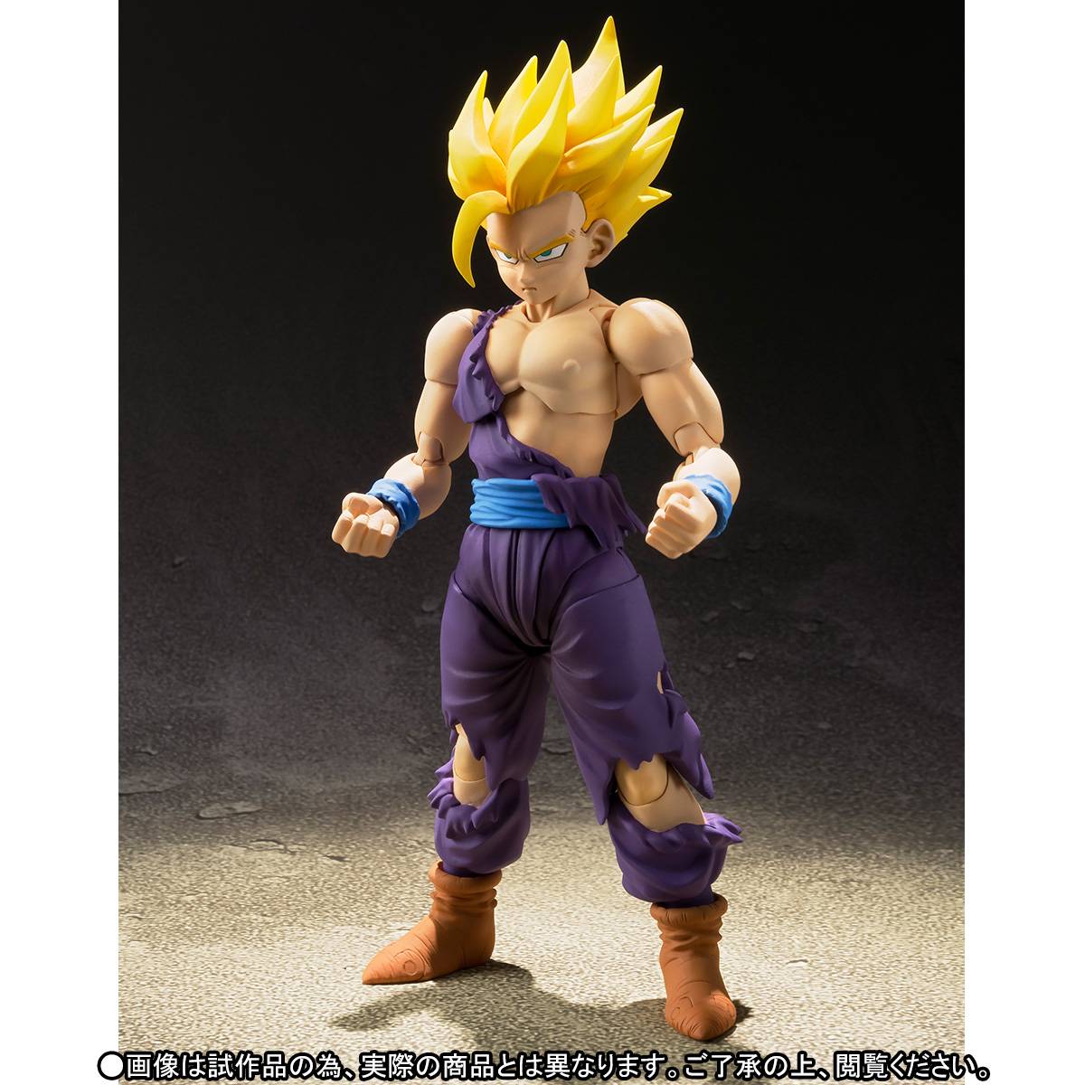 Dragon Ball Z - Super Saiyan Son Gohan (Limited Edition) [SH Figuarts] Figure