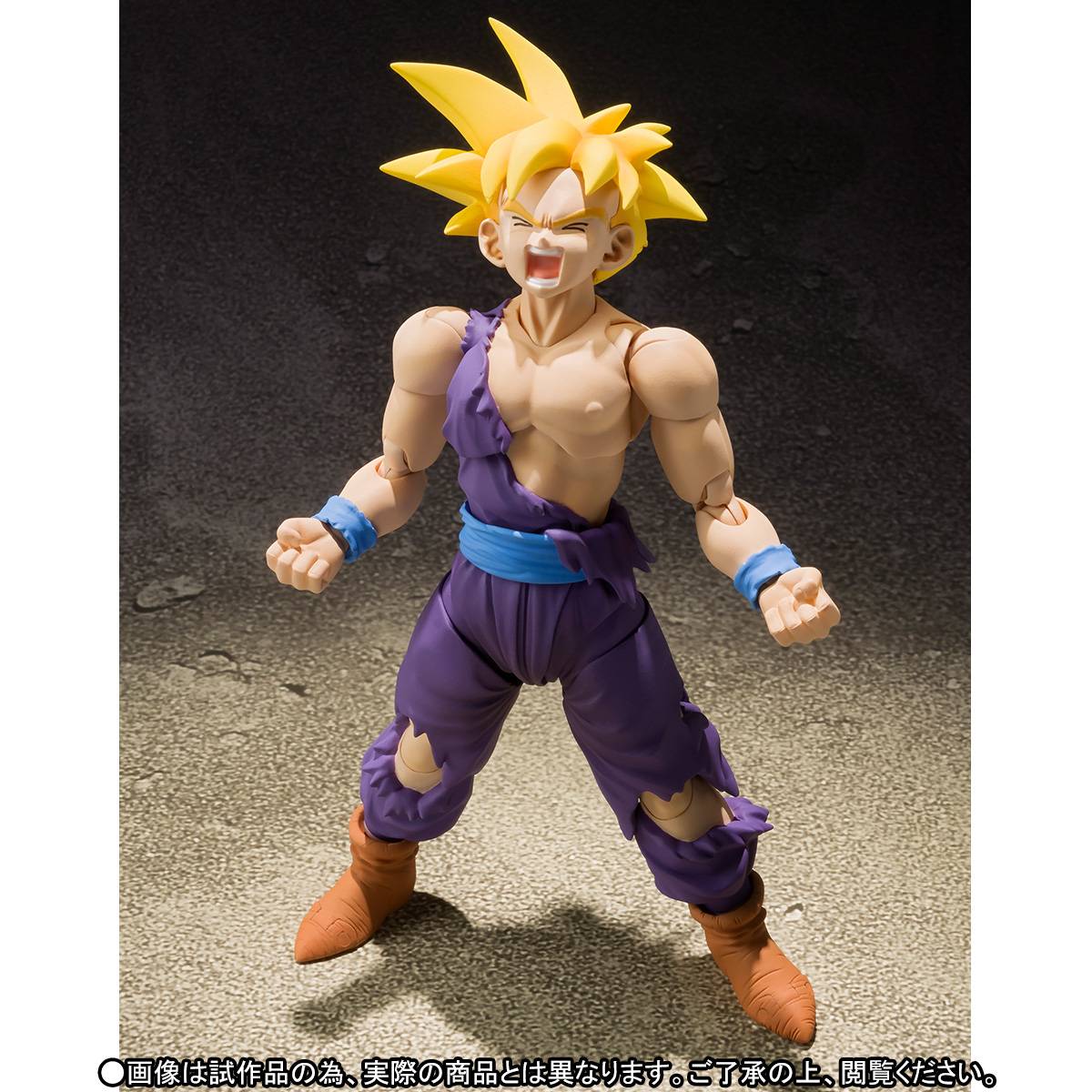 Dragon Ball Z - Super Saiyan Son Gohan (Limited Edition) [SH Figuarts] Figure