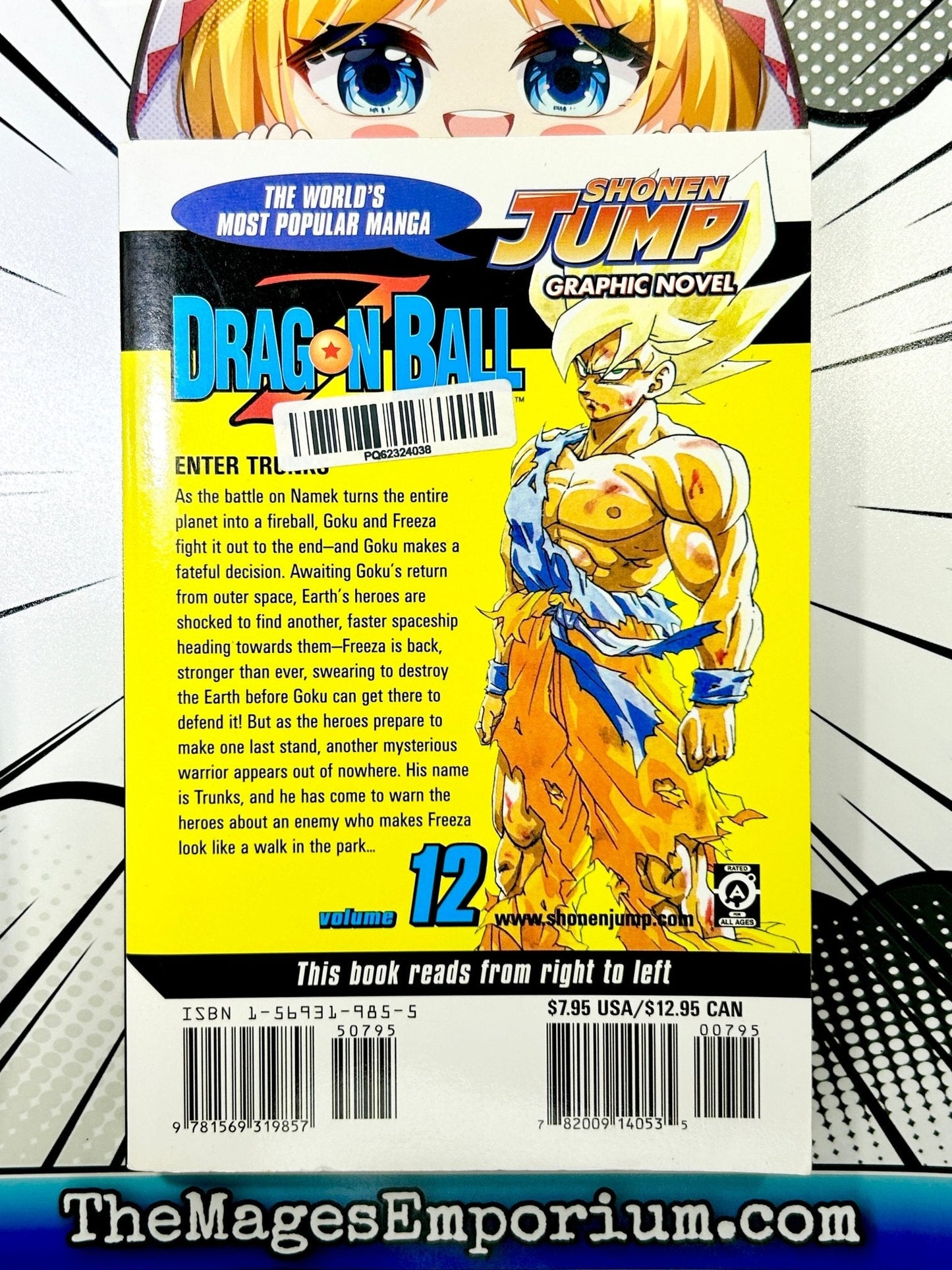 Dragon Ball Z Vol 12