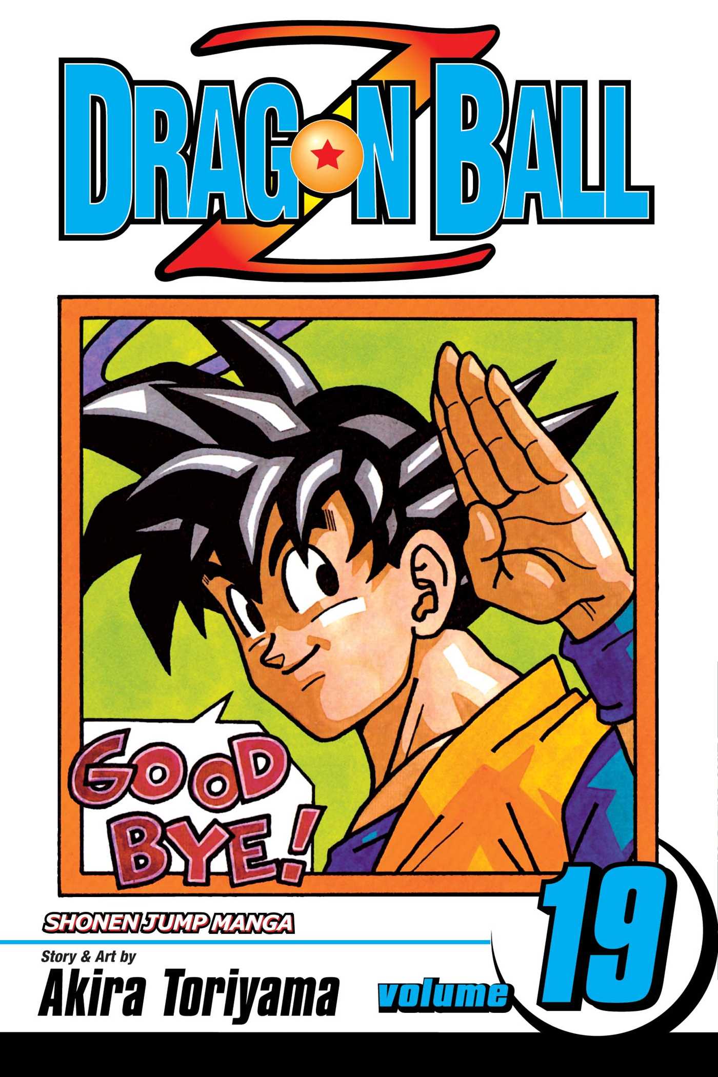 Dragon Ball Z Volume 19