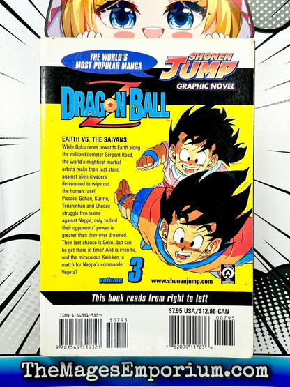 Dragon Ball Z Vol 3