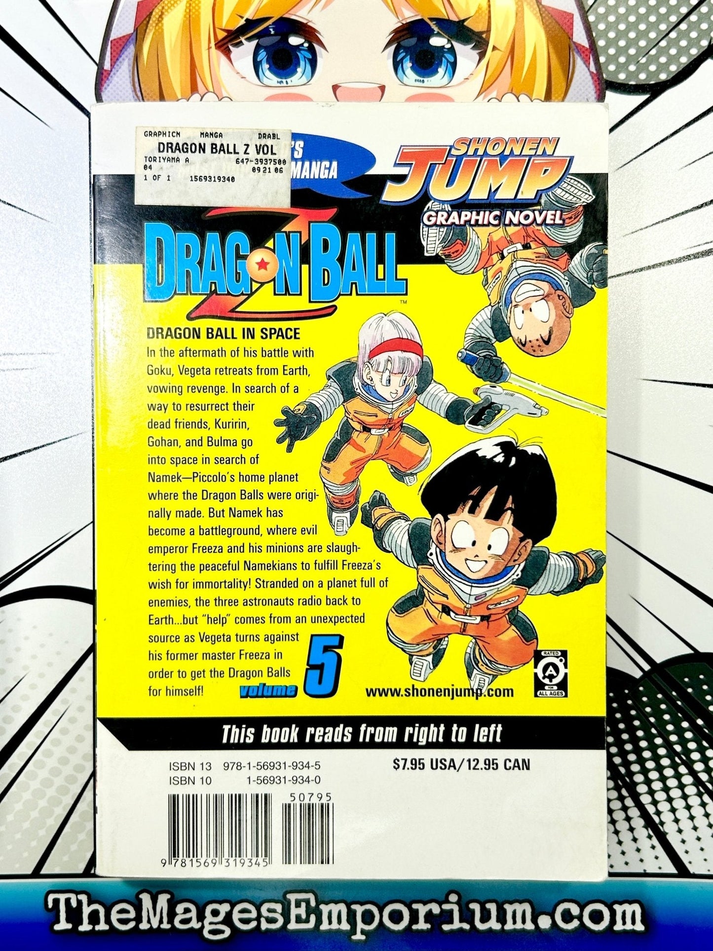 Dragon Ball Z Vol 5