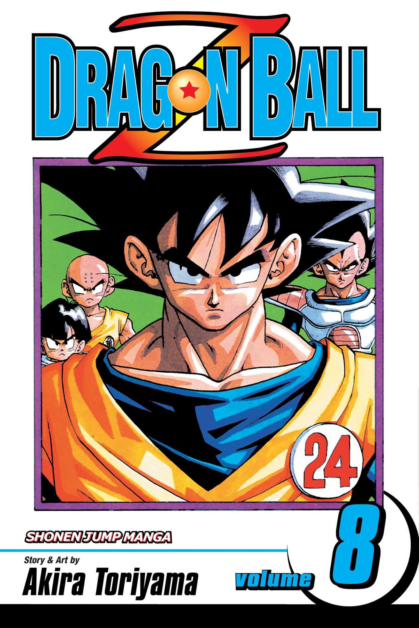 Dragon Ball Z Volume 08