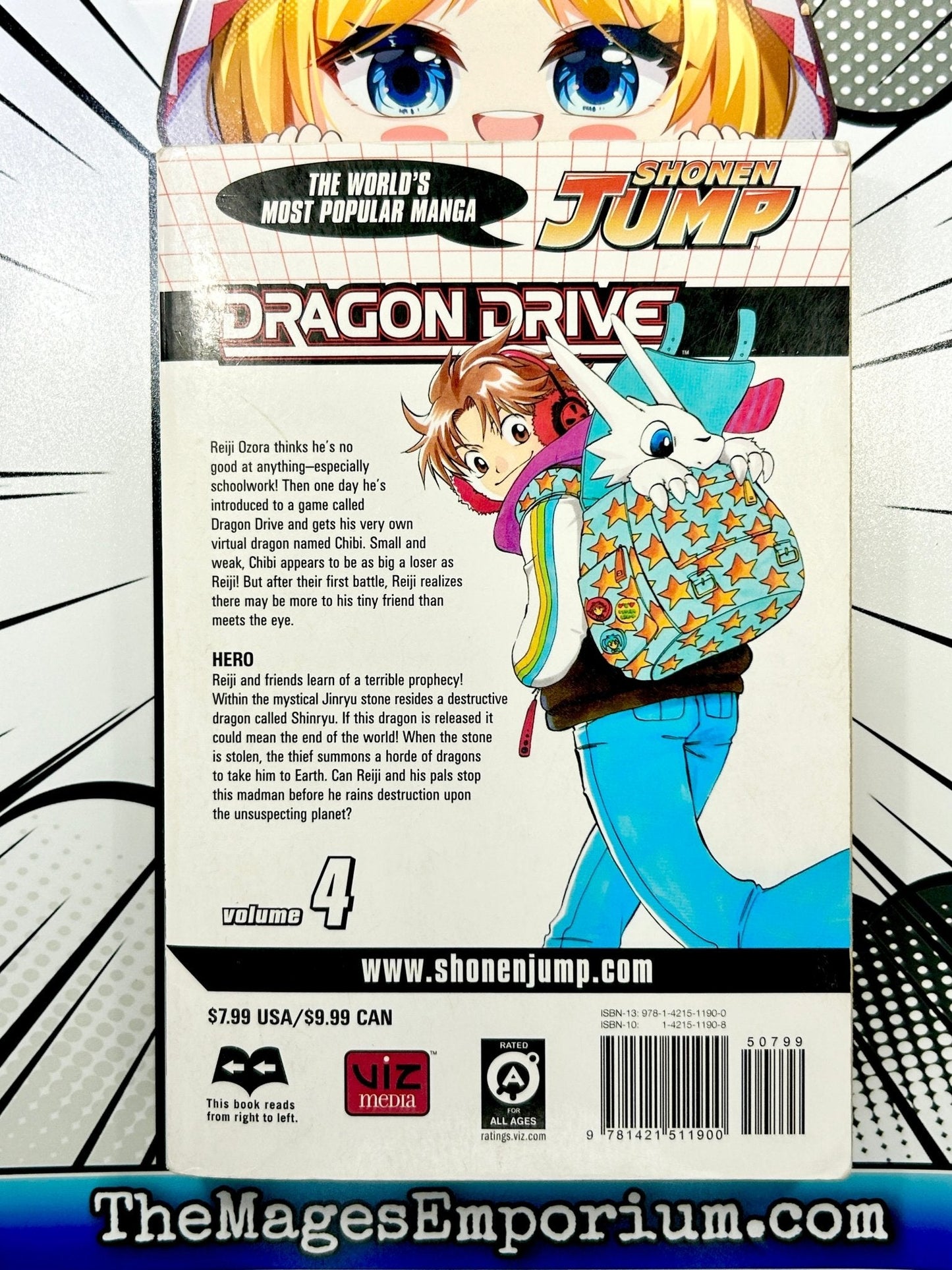 Dragon Drive Vol 4