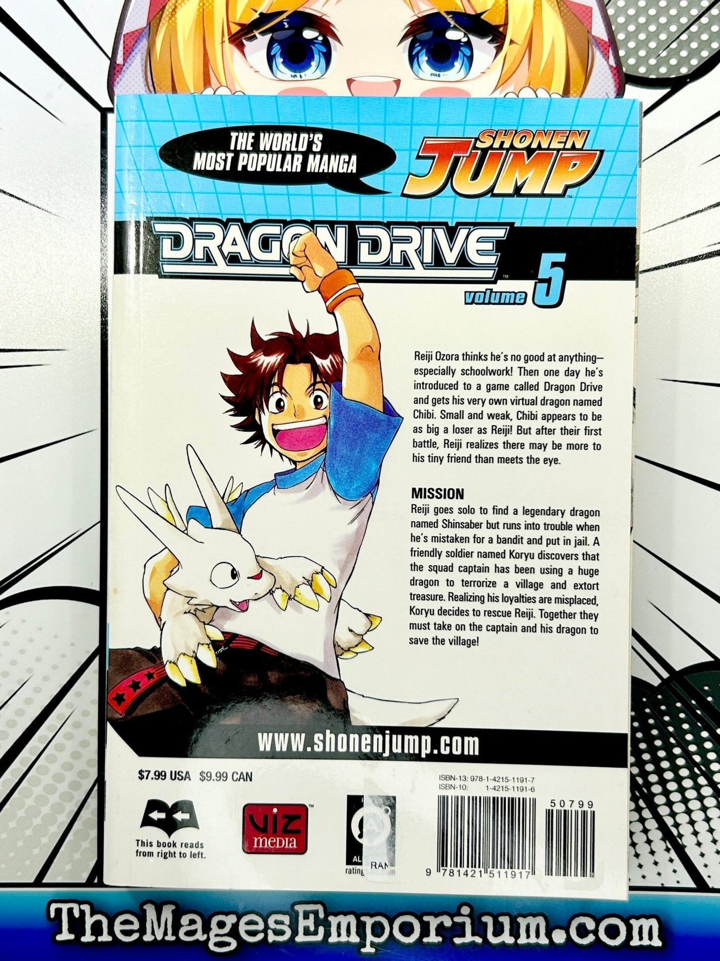 Dragon Drive Vol 5