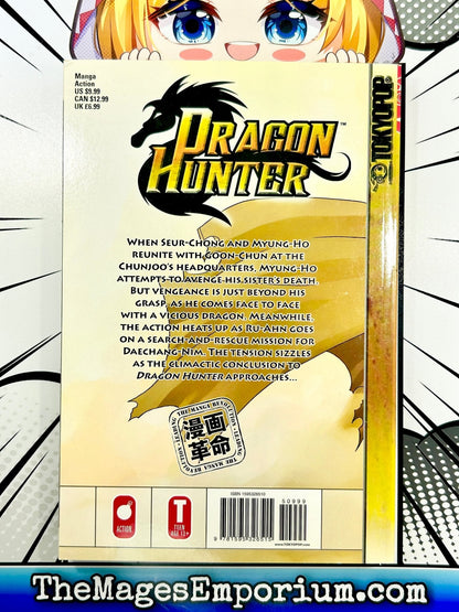 Dragon Hunter Vol 15