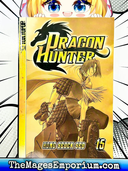 Dragon Hunter Vol 15