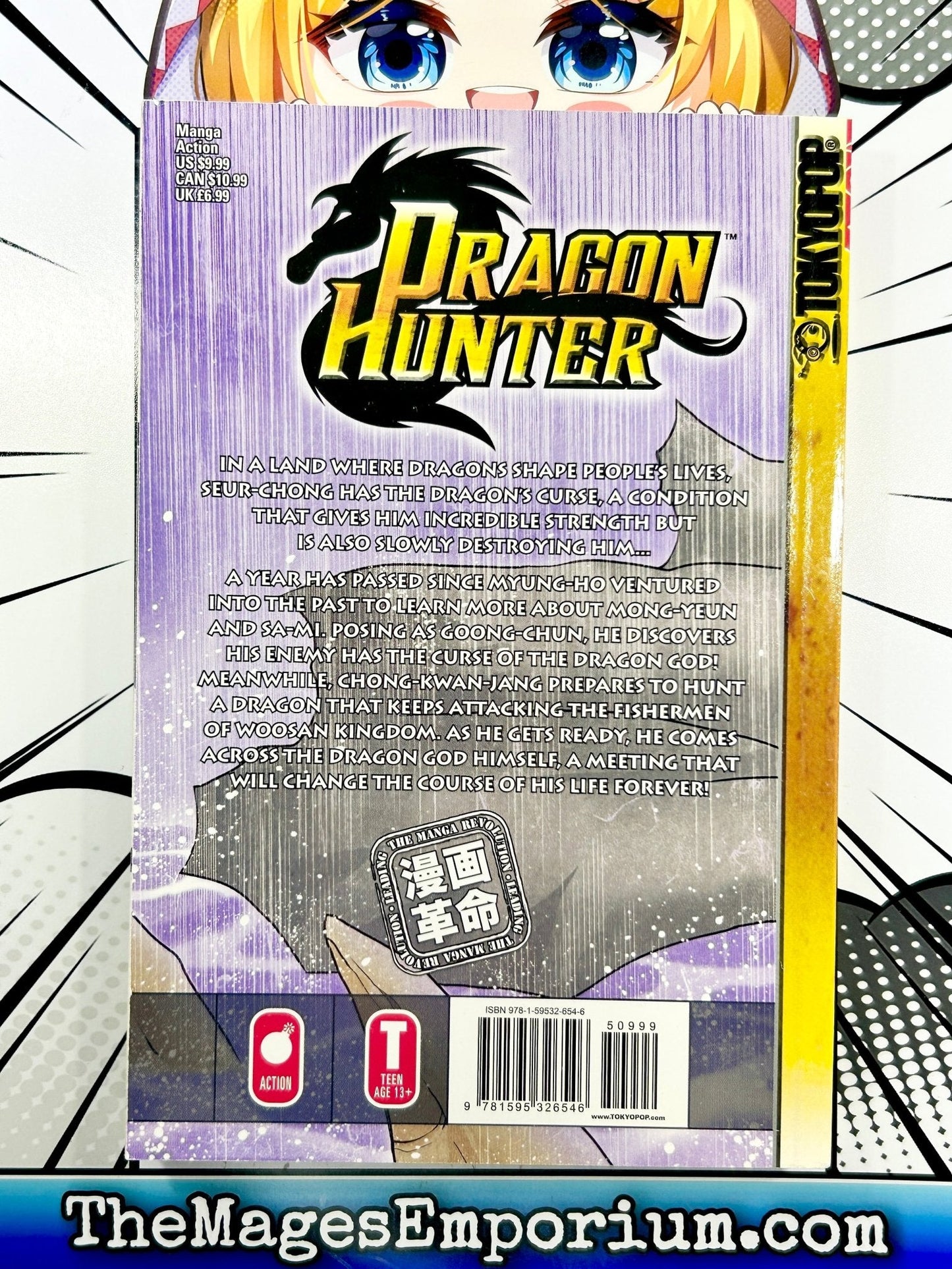 Dragon Hunter Vol 18