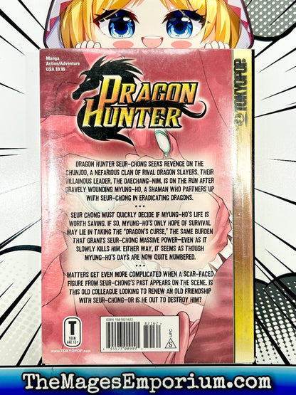Dragon Hunter Vol 2