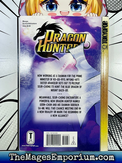 Dragon Hunter Vol 6